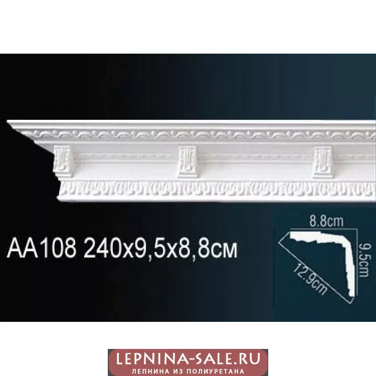 Потолочный плинтус Перфект AA108 от Lepnina-Sale.ru