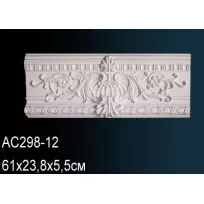 Угловой элемент Perfect AC298-12 от Lepnina-Sale.ru