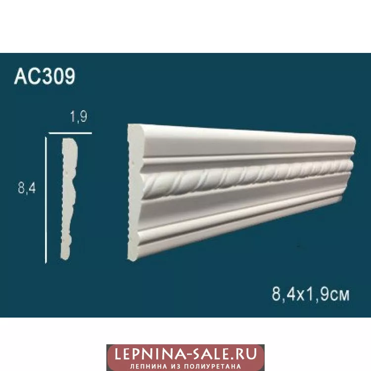 Молдинг с рисунком AC309 от Lepnina-Sale.ru