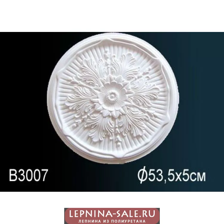 Розетка потолочная B3007 от Lepnina-Sale.ru