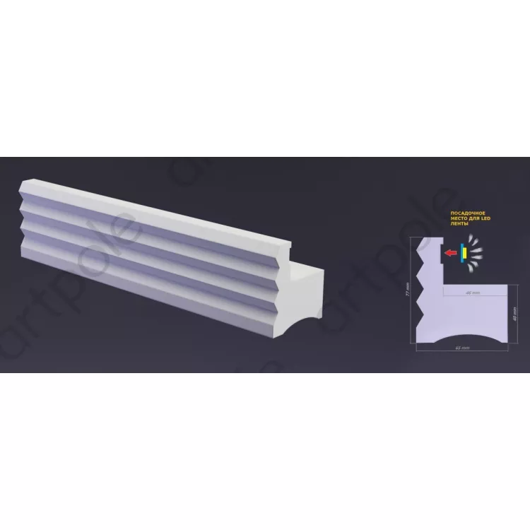 3D Панель Профиль гипсовый LED FRAME-2 005599 Artpole от Lepnina-Sale.ru