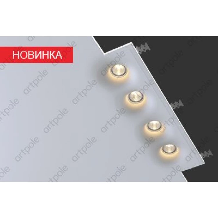 Гипсовый светильник SGS26