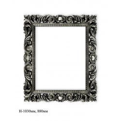 Рама для зеркала RM-003 chrome bronze ( Цвет: белый 39453 руб.)