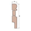 Плинтус AP28 под покраску, белый, с пазом под 20 молдинг, 80x16x2400 мм, МДФ от Lepnina-Sale.ru