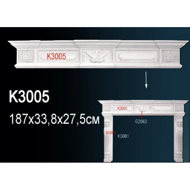 Элемент декоративного камина K3005 от Lepnina-Sale.ru