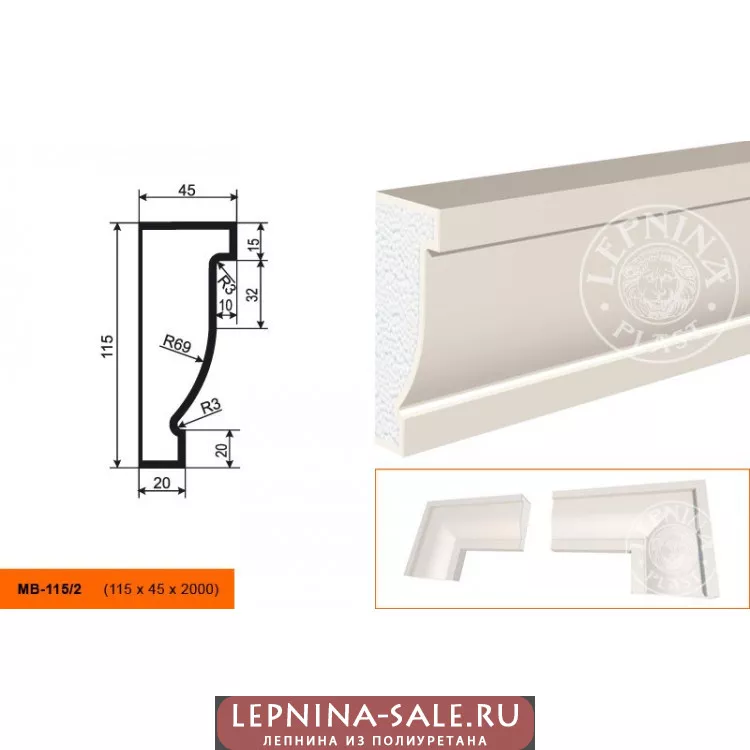 Молдинг МВ-115/2 (115х45х2000) Молдинг МВ-115/2 (115х45х2000) от Lepnina-Sale.ru