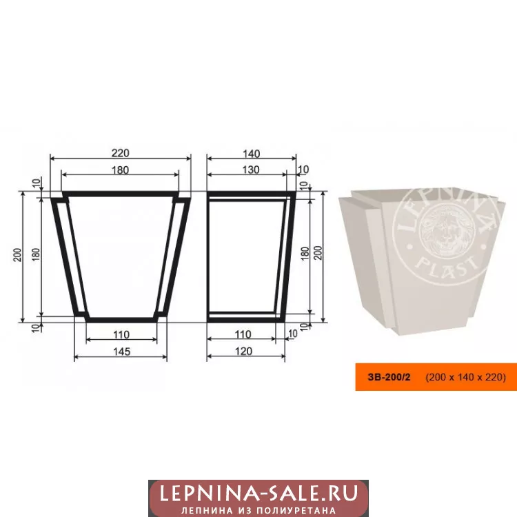 Замок  ЗВ-200/2 (200х140х220) от Lepnina-Sale.ru
