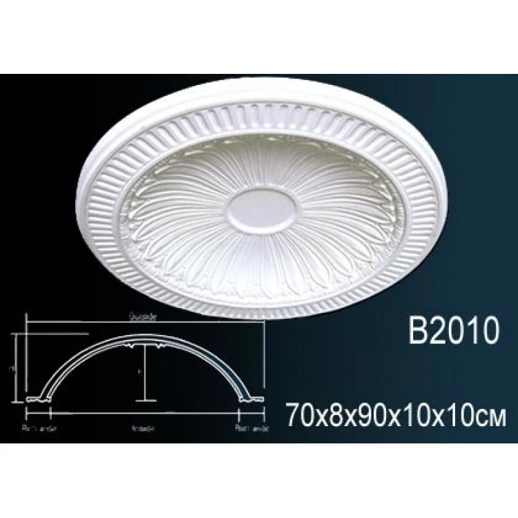 Купол из полиуретана B2010 Купол из полиуретана B2010 от Lepnina-Sale.ru
