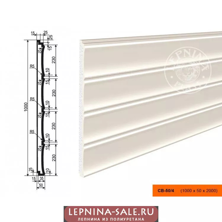 Накладка  СВ-50/4  панель (1000х50х2000) от Lepnina-Sale.ru
