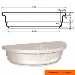 Полуколонна  КЛВ-405/1 капитель (130х267,5х535)