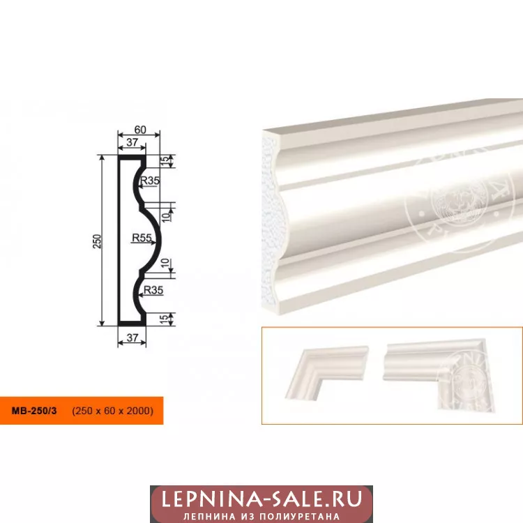 Молдинг МВ-250/3 (250х60х2000) Молдинг МВ-250/3 (250х60х2000) от Lepnina-Sale.ru