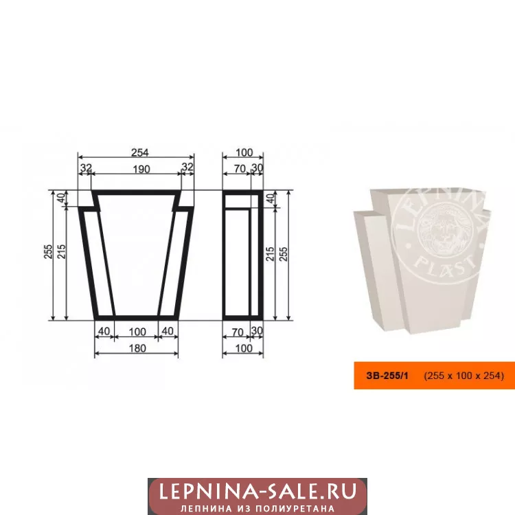 Замок ЗВ-255/1 (255х100х254) Замок ЗВ-255/1 (255х100х254) от Lepnina-Sale.ru