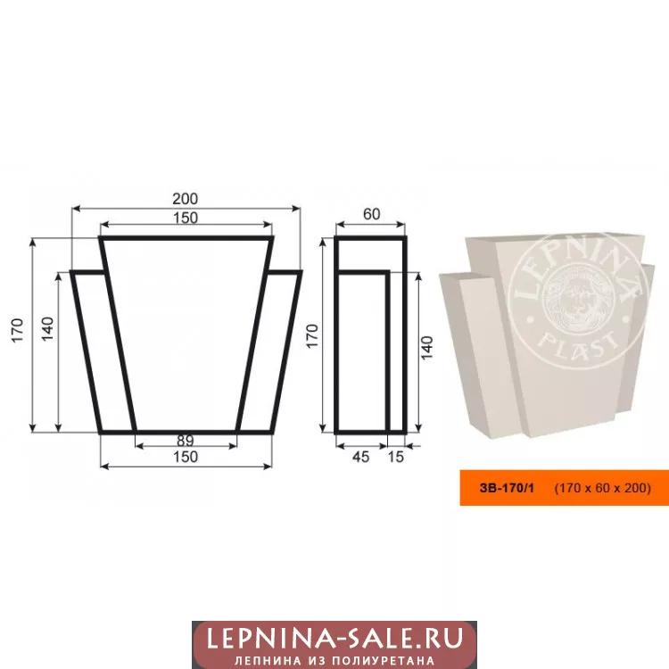 Замок ЗВ-170/1 (170х60х200) Замок ЗВ-170/1 (170х60х200) от Lepnina-Sale.ru