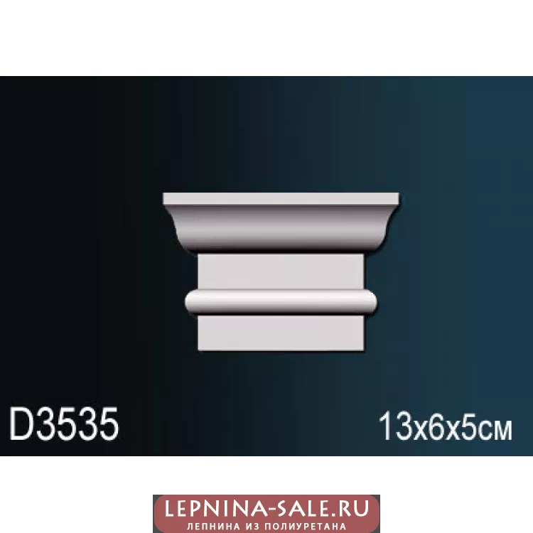 Обрамление дверного проема D3535 от Lepnina-Sale.ru