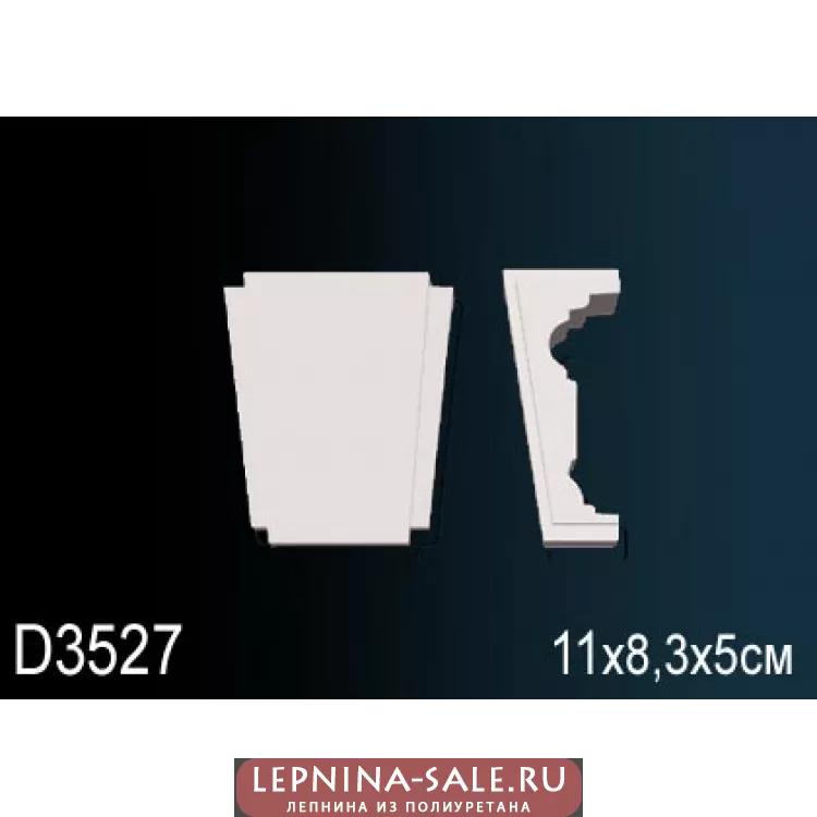 Обрамление дверного проема D3527 от Lepnina-Sale.ru