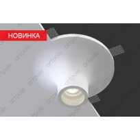 Гипсовый светильник SGS31