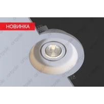 Гипсовый светильник SGS17