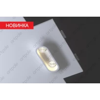 Гипсовый светильник SGS18
