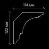 Карниз гладкий S6K1 от Lepnina-Sale.ru