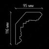 Карниз гладкий SKT72 от Lepnina-Sale.ru