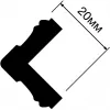 Профиль HIWOOD C20V1 Профиль HIWOOD C20V1 от Lepnina-Sale.ru
