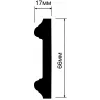 Молдинг HIWOOD WE66E2 Молдинг HIWOOD WE66E2 от Lepnina-Sale.ru
