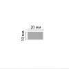 Молдинг DECOMASTER D047 ДМ(20*10*2900 мм) Молдинг DECOMASTER D047 ДМ(20*10*2900 мм) от Lepnina-Sale.ru