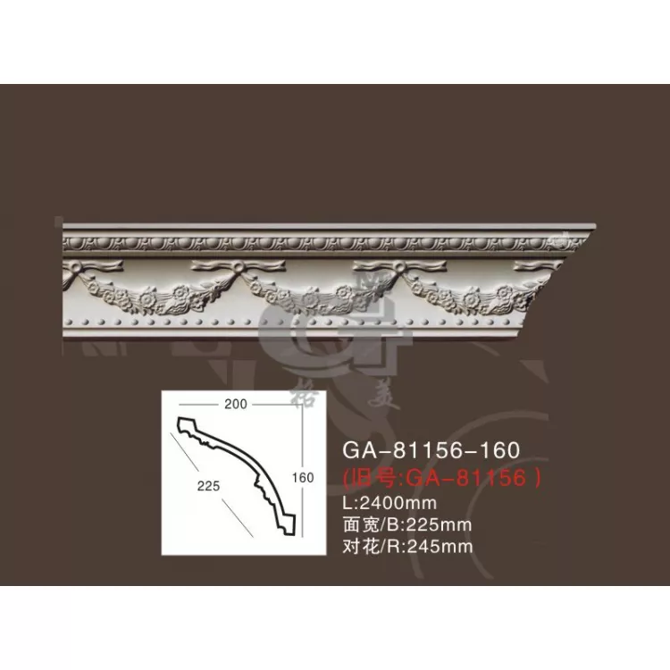 Карниз 81156-160 Artflex NEW Карниз 81156-160 Artflex NEW от Lepnina-Sale.ru