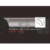 Карниз 83042-100 Artflex NEW