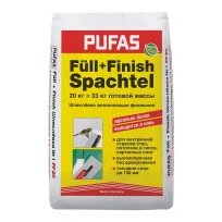 Шпаклевка гипсовая заполняющая PUFAS 20кг от Lepnina-Sale.ru