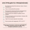 Клей монтажный FDP550 DECOFIX PRO PLUS от Lepnina-Sale.ru Клей монтажный FDP550 DECOFIX PRO PLUS