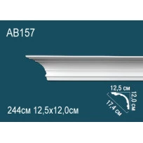 Потолочный плинтус Перфект AB157 от Lepnina-Sale.ru