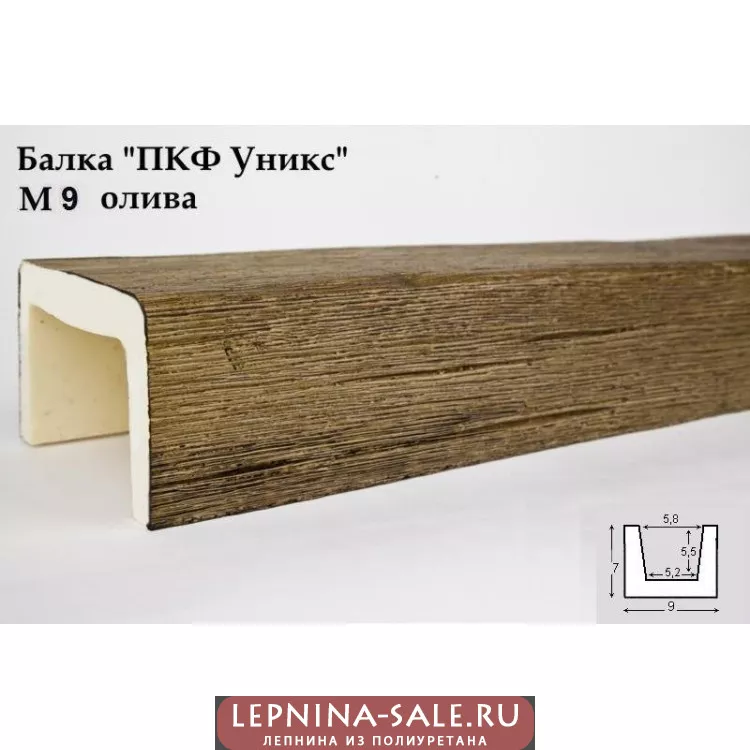 Балки из полиуретана М9 Олива (70*90) модерн Уникс Балки из полиуретана М9 Олива (70*90) модерн Уникс от Lepnina-Sale.ru