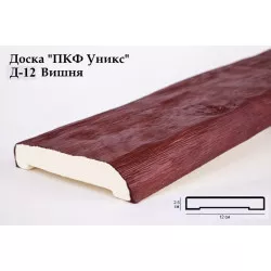 Доски из полиуретана Д-12 Вишня (12*2,5*200) Уникс