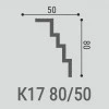 Потолочный карниз Bello Deco К17 80/50 Дюрополимер