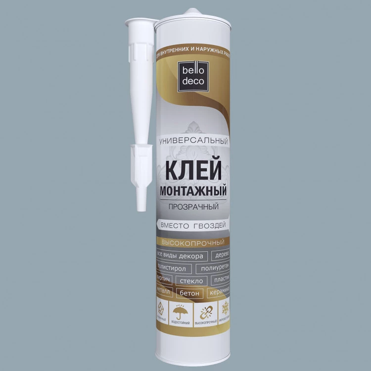 Монтажный прозрачный клей Bello Deco от Lepnina-Sale.ru Монтажный прозрачный клей Bello Deco