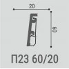 Напольный плинтус Bello Deco П23 60/20 Дюрополимер
