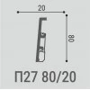 Напольный плинтус Bello Deco П27 80/20 Дюрополимер