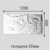 Панель стеновая Bello Deco A005-1 PU
