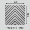 Панель стеновая Bello Deco СП 14 Дюрополимер