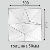 Панель стеновая Bello Deco СП 16 Дюрополимер