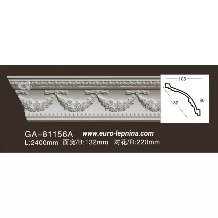 Карниз 81156-80 Artflex NEW Карниз 81156-80 Artflex NEW от Lepnina-Sale.ru