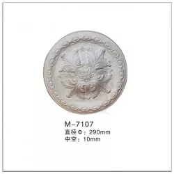Потолочные розетки 7107 Artflex NEW