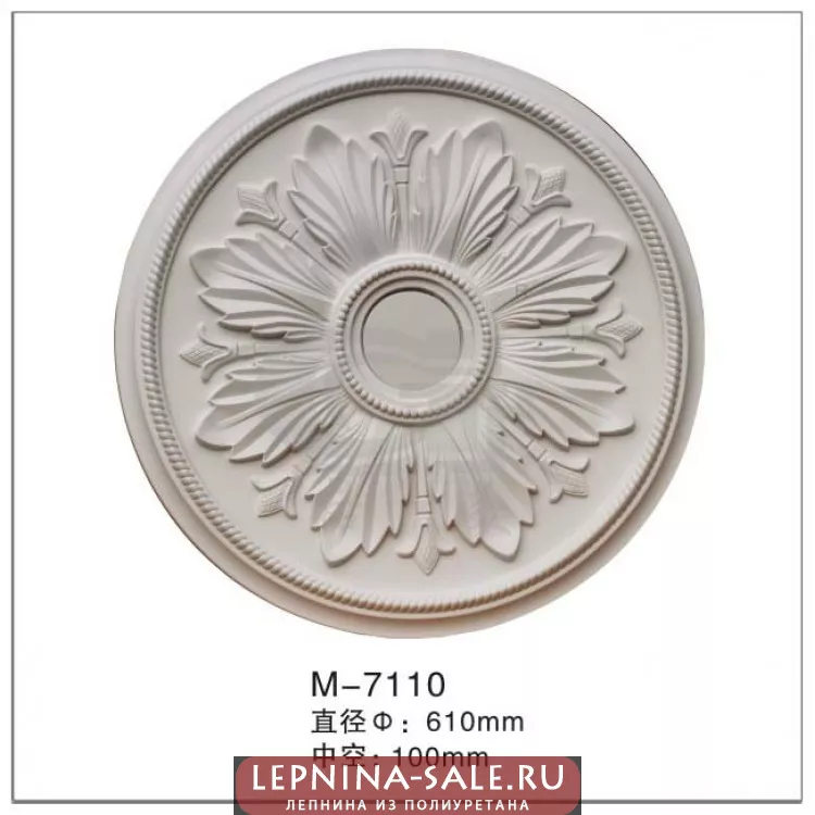 Потолочные розетки 7110 Artflex NEW Потолочные розетки 7110 Artflex NEW от Lepnina-Sale.ru