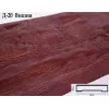 Доски из полиуретана Д-20 Вишня (20*3,5*200) Уникс от Lepnina-Sale.ru