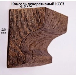 Консоль из полиуретана Уникс славянский стиль КСС3