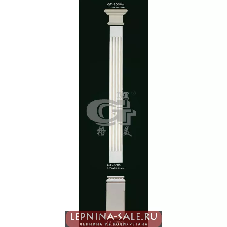Пилястры декоративные 5005 Artflex NEW Пилястры декоративные 5005 Artflex NEW от Lepnina-Sale.ru