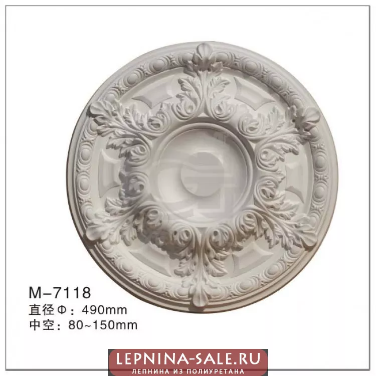 Потолочные розетки 7118 Artflex NEW Потолочные розетки 7118 Artflex NEW от Lepnina-Sale.ru