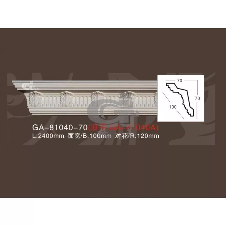 Карниз 81040-70 Artflex NEW Карниз 81040-70 Artflex NEW от Lepnina-Sale.ru