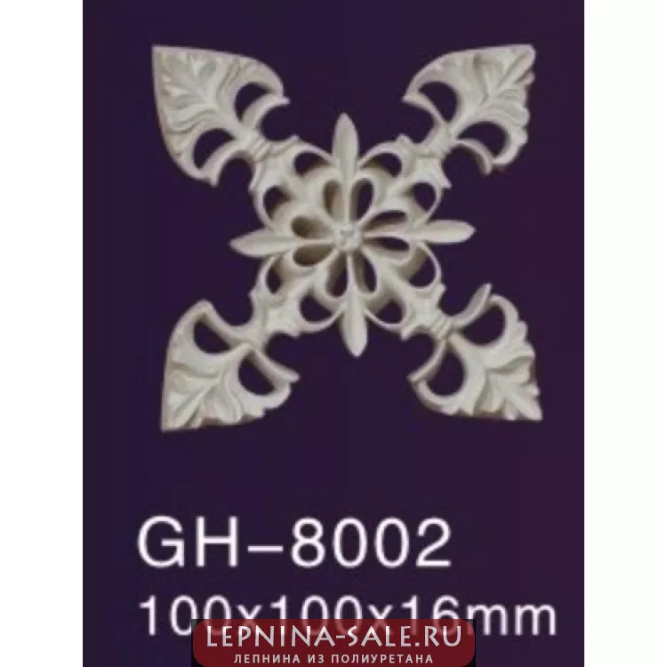 Декоры и панно полиуретановые GH8002 Artflex NEW Декоры и панно полиуретановые GH8002 Artflex NEW от Lepnina-Sale.ru